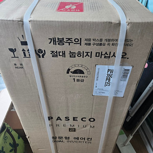 파세코 창문형 에어컨 프리미엄2 PWA-3500 미개봉 새제품