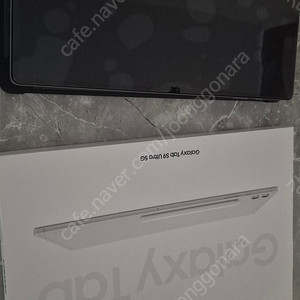 갤럭시태S10 울트라 5G 256G