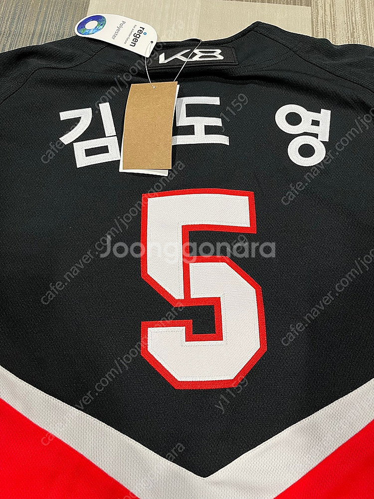 기아 25 어센틱 선자수 김도영 M(95) 새상품--2