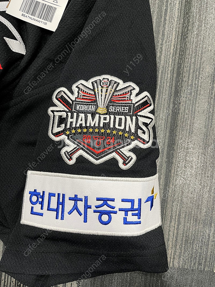 기아 25 어센틱 선자수 김도영 M(95) 새상품--3