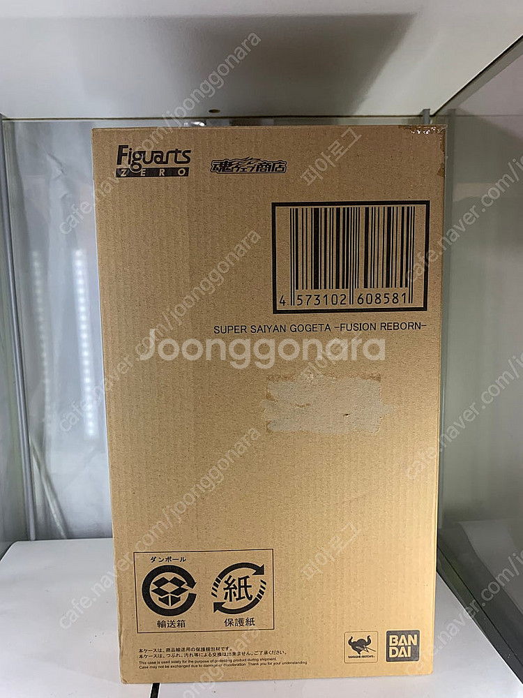드래곤볼 아츠제로 오지터, 디오라마 및 자넨바 블레이드...--2