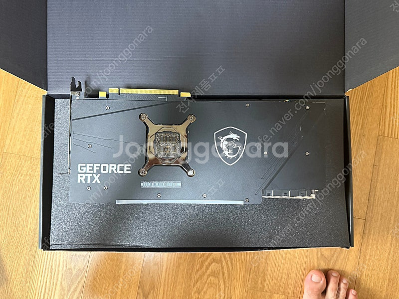 MSI 지포스 RTX 3080 게이밍 X 트리오 D6X...--1