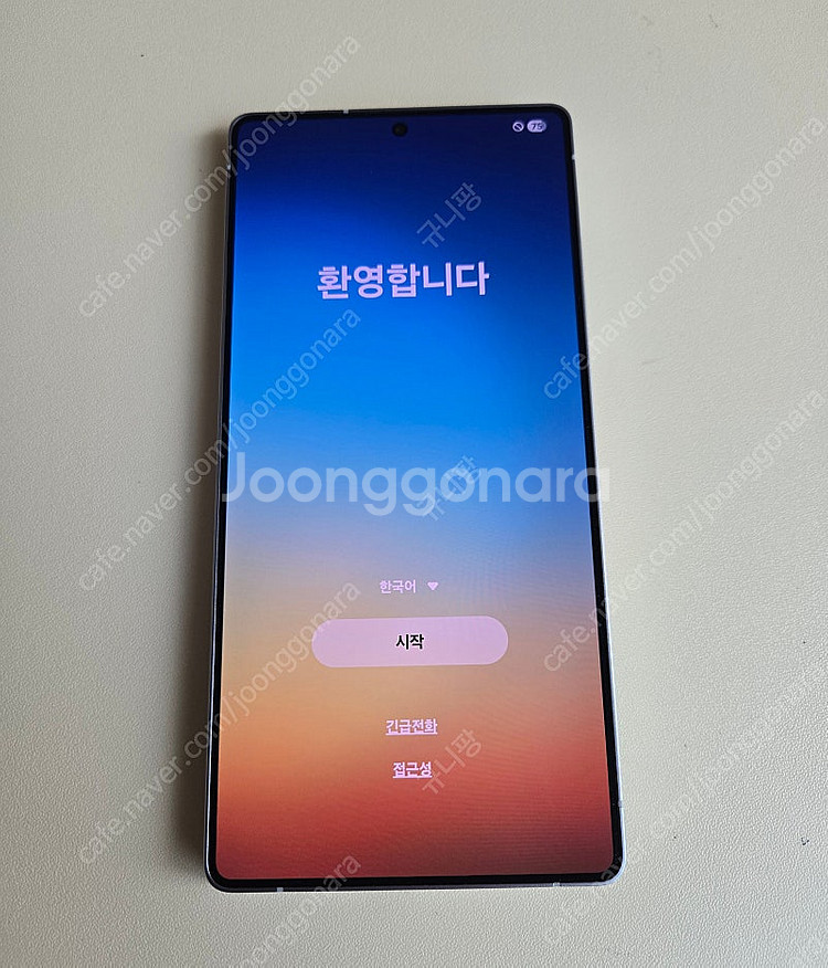 갤럭시 S25 울트라 512g 자급제--2