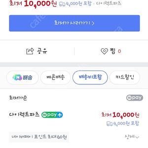 gsx s125 r125 에어필터1개 오일 필터2개