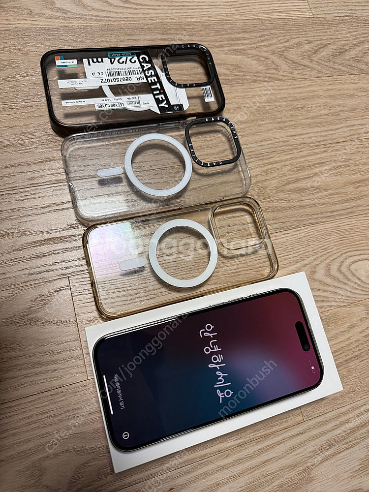 아이폰15프로 256GB 네추럴티타늄--0