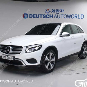 [벤츠]GLC클래스 X253 GLC 220 d 4MAITC 프리미엄 ★중고차★중고차매입★전액할부★저신용자★신불자★소액할부★현금★카드 전부 가능합니다!