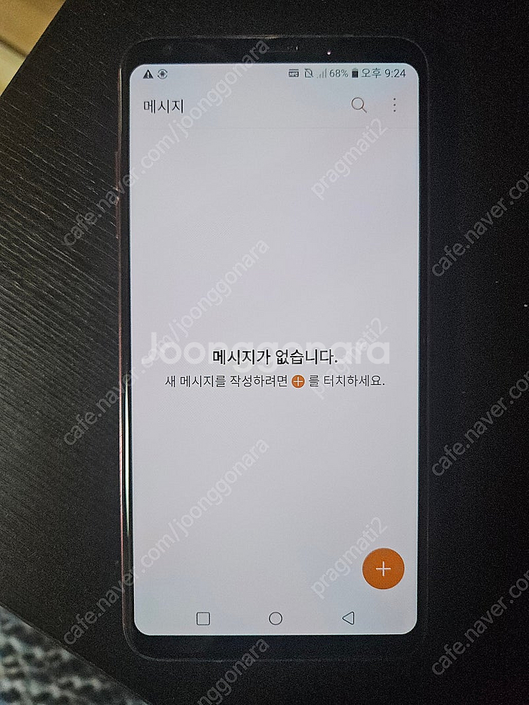 LG 명기 V30--0