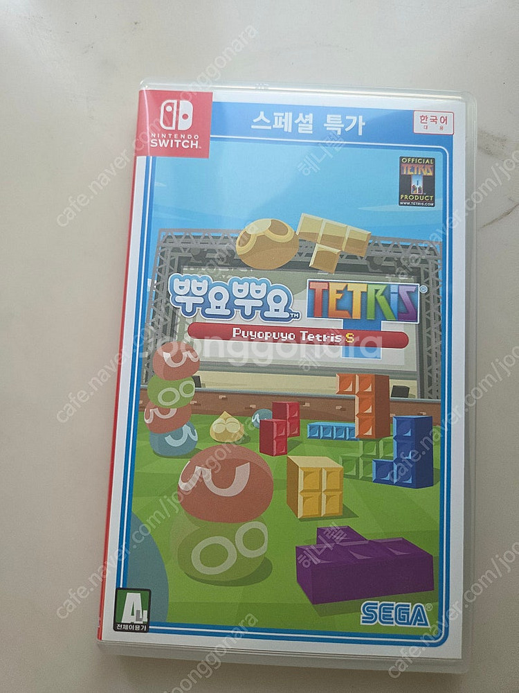 닌텐도스위치 게임팩 팝니다/닌텐도 스위치 모여봐요 동물...--4