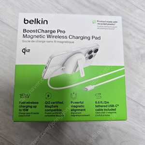 벨킨 무선 충전 패드 충전기 BoostCharge Pro Qi2 15W 지원 마그네틱 무선 충전 패드, 화이트