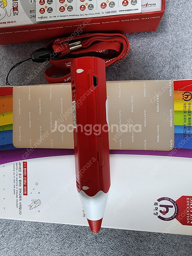 배터리 교체한 세이펜 32gb 판매 [택포6만원]--1