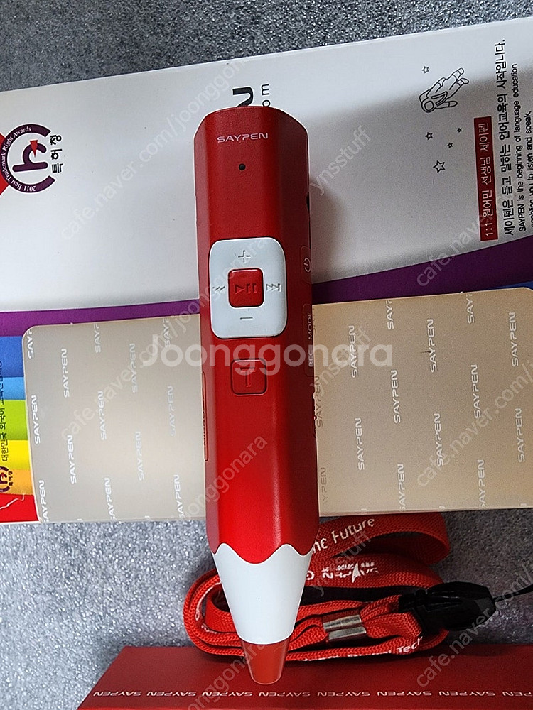 배터리 교체한 세이펜 32gb 판매 [택포6만원]--3
