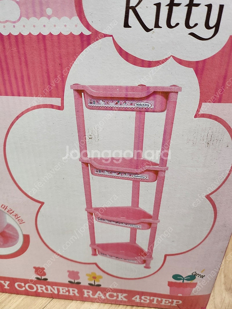고전키티 4단 수납장 선반 헬로키티--5