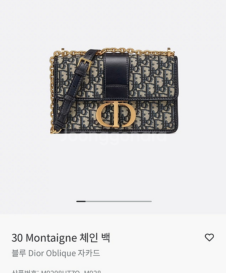 디올 오블리크 30 몽테인 체인백 판매--0