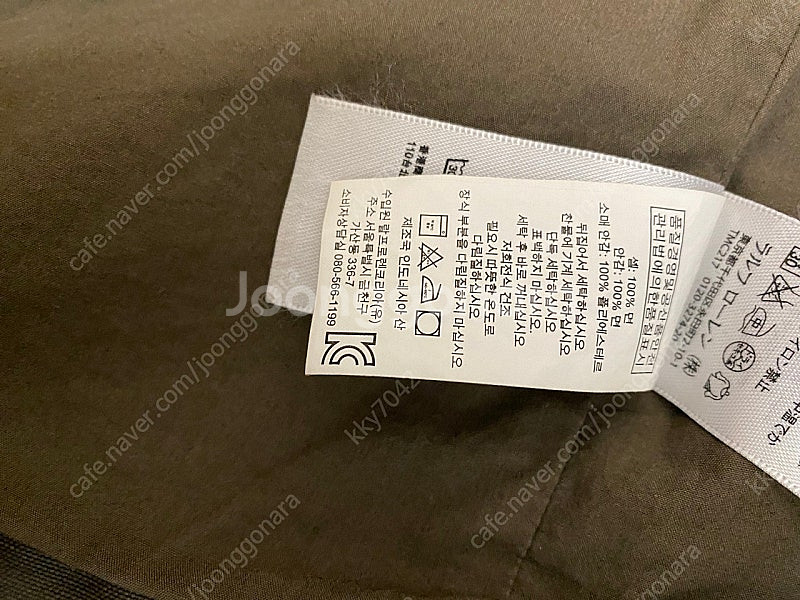 폴로 데님 앤 서플라이(Denim & Supply Ra...--5
