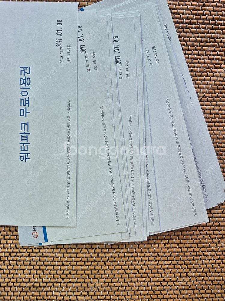 설악워터피아 한화리조트 조식 디오션 블루케니언--0