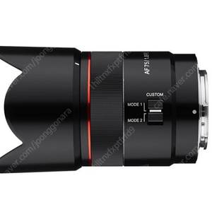 삼양 af 14mm 2.8 캐논 마운트 판매합니다.