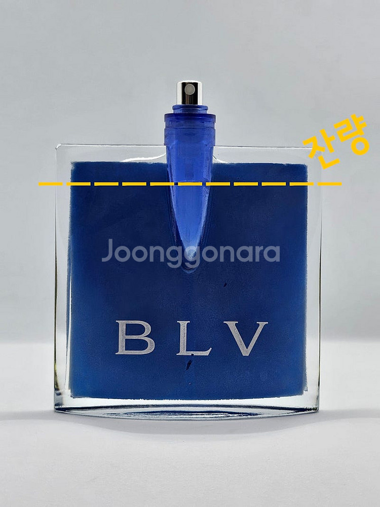 단종~불가리 블루 팜므 75ml EDP 향수--1