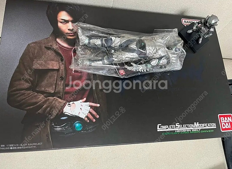 가면라이더 문드라이버 csm--0