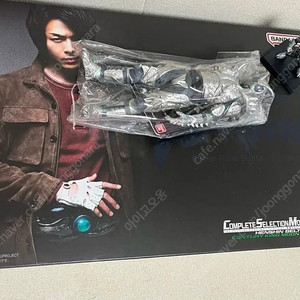 가면라이더 문드라이버 csm