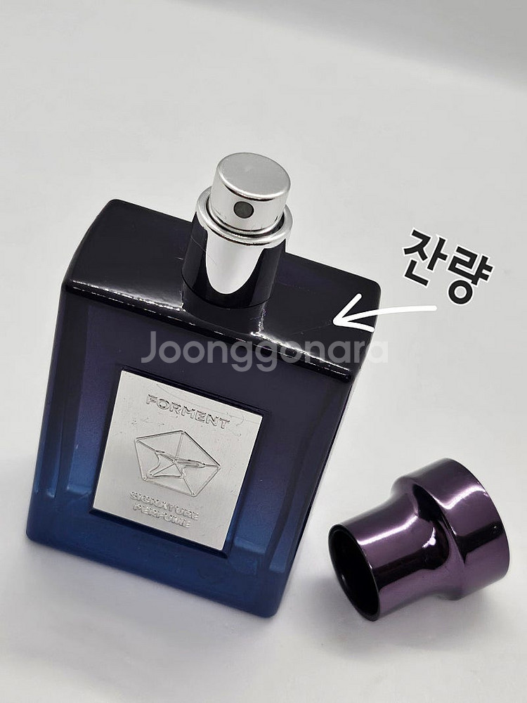 포멘트 시그니처 퍼퓸 코튼 디어나잇 50ml 향수--1