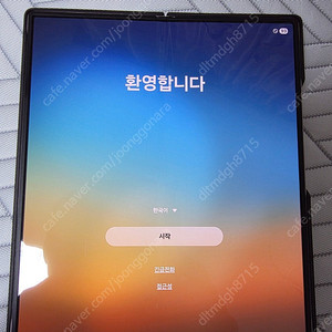 폴드6 512