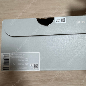 택포 Nike Air Force 1 Low White Tiger South Korea 2020 CW3919-100 백호포스 260mm