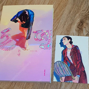 만화 돈덴, 주술회전 아크릴 디오라마 한정판 판매