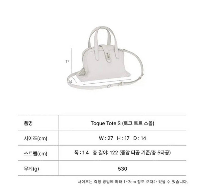 (정가 285000원 새상품) vunque 분크 토크 ...--1