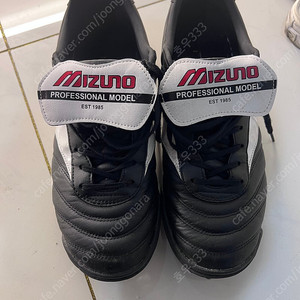 미즈노 모렐리아2 프로 AS 275mm 풋살화 판매합니다