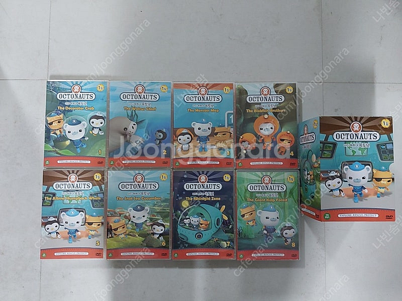 옥토넛DVD, Read along DVD--1