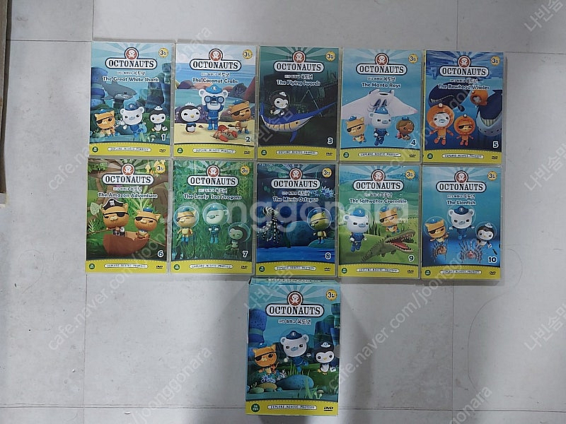 옥토넛DVD, Read along DVD--3