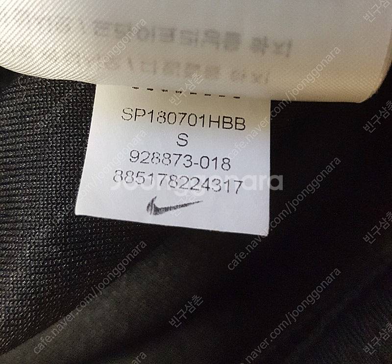제임스 하든 올스타 에디션 스윙맨저지--4