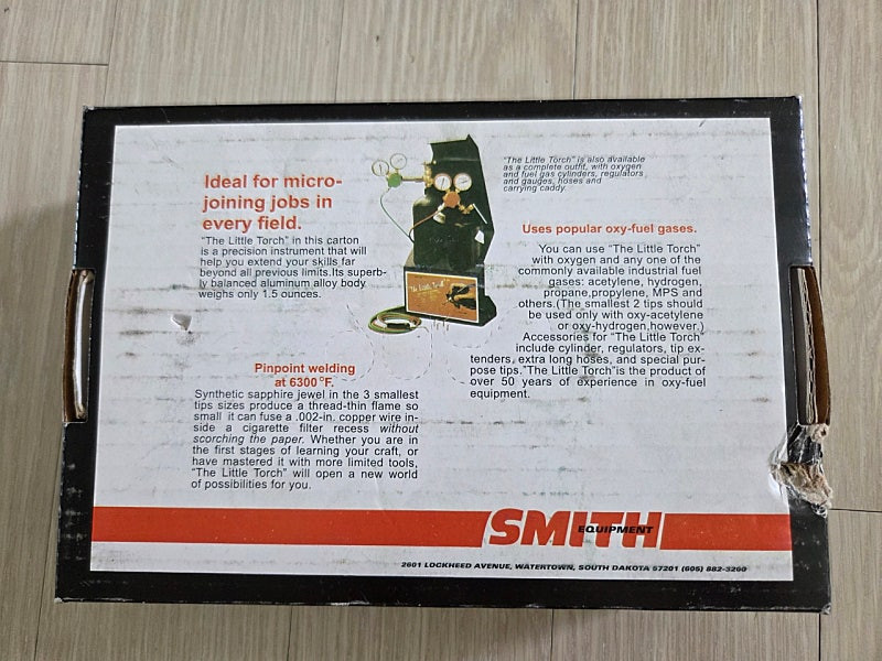 스미스 리틀 토치(미국) 외 이미지