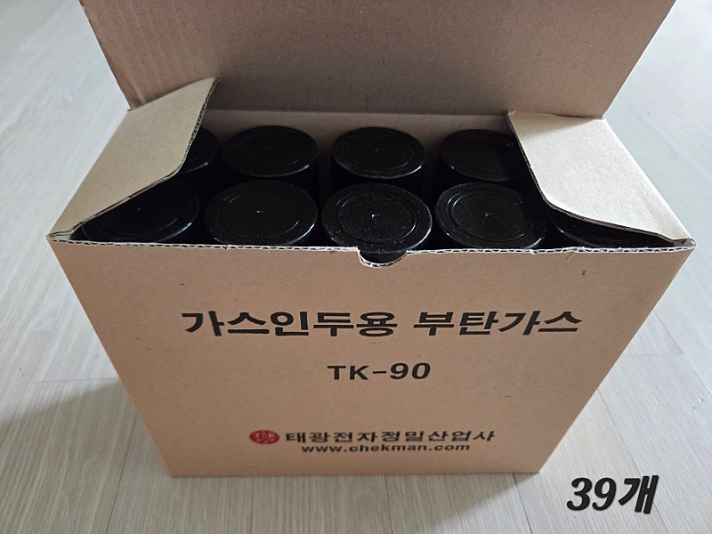 스미스 리틀 토치(미국) 외 이미지