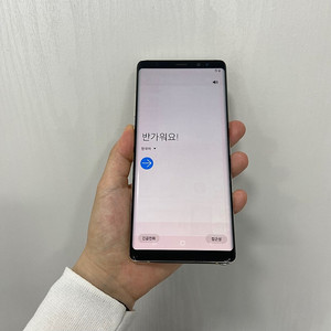 99339 갤럭시노트8 골드 64GB 부산 중고폰 팝니다 6만원