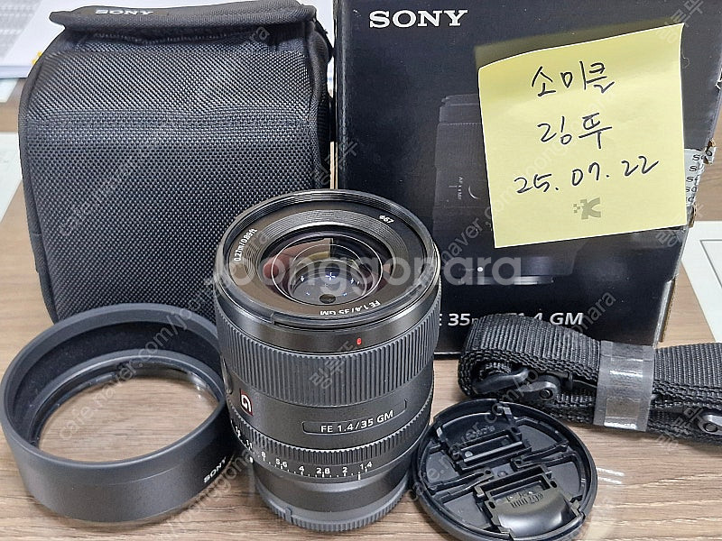 소니 렌즈 35.4gm, 85.4gm2 팝니다. sel...--0