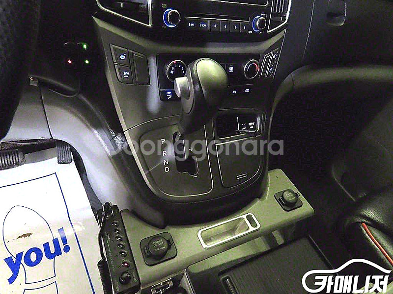 현대 그랜드 스타렉스 캠핑카 중고 그랜드 스타렉스 캠핑카 중고차--3