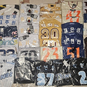 kbo야구유니폼(기아, nc, 한화, 롯데, ssg, 삼성, lg)