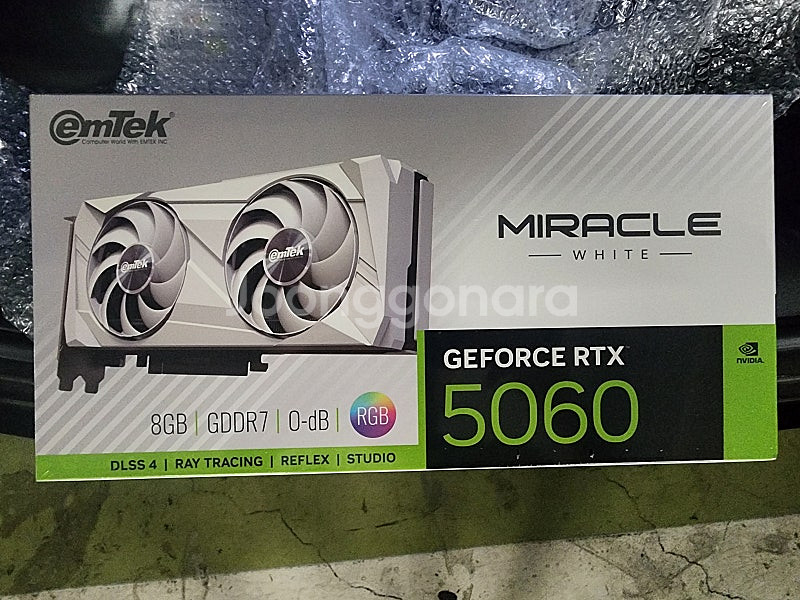 지포스 RTX 5060 그래픽카드--0