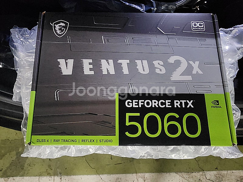 지포스 RTX 5060 그래픽카드--1