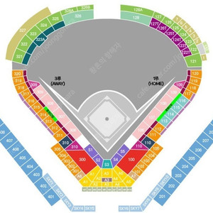 [프로야구] SSG랜더스 vs 한화이글스 07월 26일 18:00 티켓