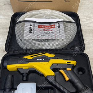 HPT 고압세척기 DW20-PW150 팝니다 (20분 정도 사용함)
