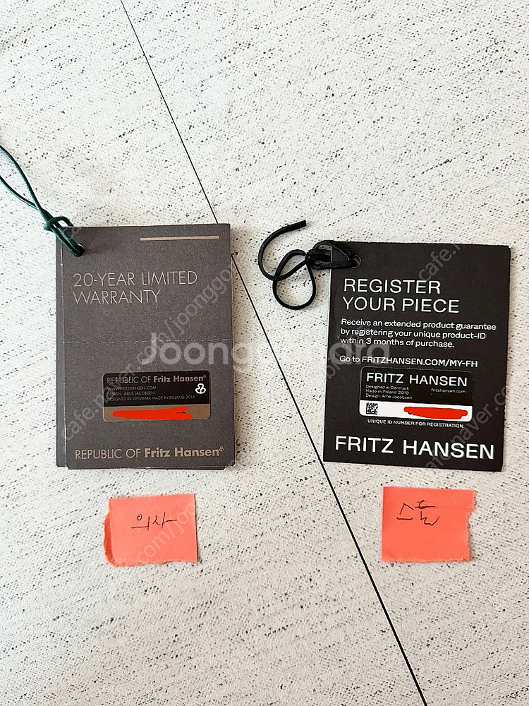 프리츠한센 닷스툴 가죽 월넛--5