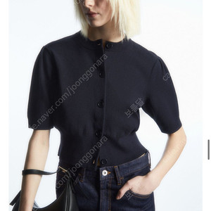 코스cos 크롭 가디건 구함