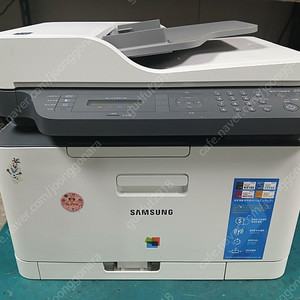 삼성SL-C565FW칼라레이져복합기(무선출력)상태A급