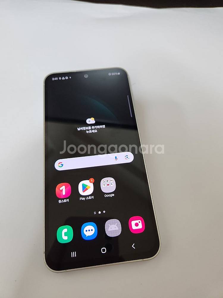 갤럭시S23FE 새폰급 실사용1년 보증기간2026년7월...--5