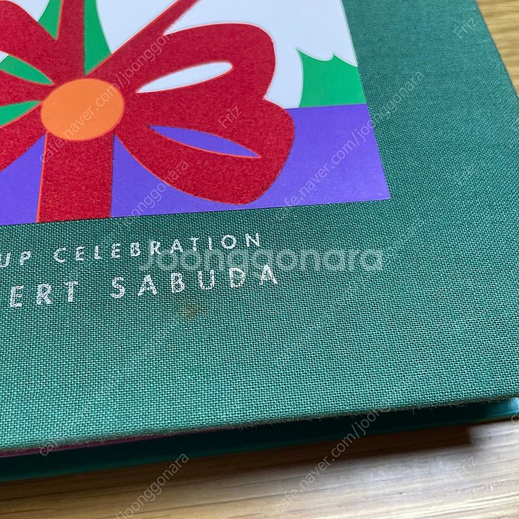 팝업북 The 12 Days of Chrismas (영...--7