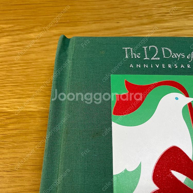 팝업북 The 12 Days of Chrismas (영...--8