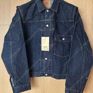제라도 407EXX 44 XXL