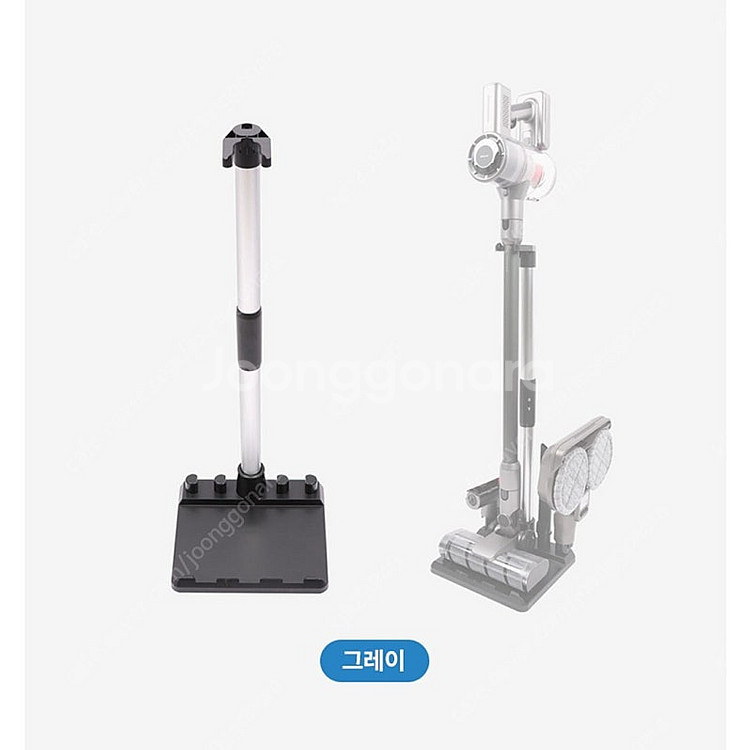 샤오미 미홀 M22 청소기 거치대 새상품--0